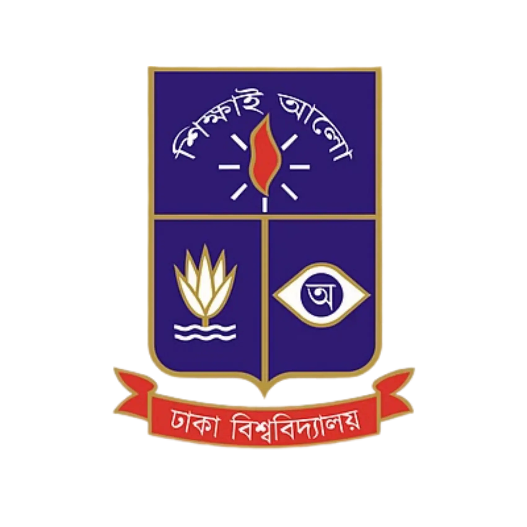 University of Dhaka Logo